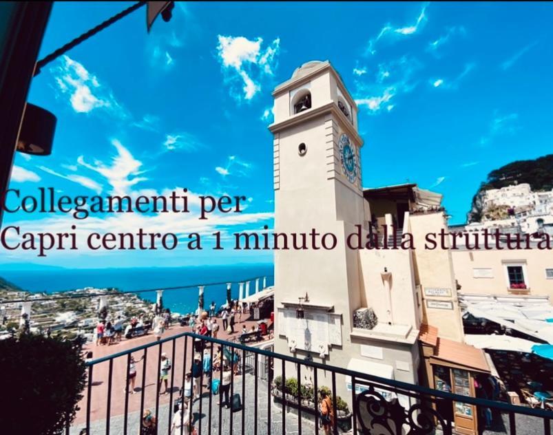 Eden Apartment Anacapri (Isola di Capri) Exterior foto